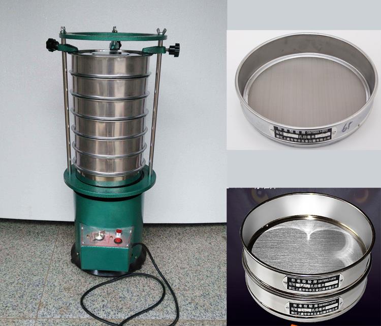 vibration sieve.jpg vibration sieve.jpg