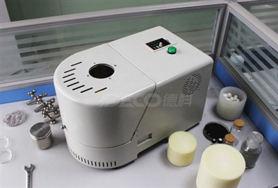 Planetary Ball Mill pm 100